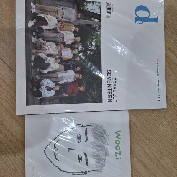 [BUNJANG] Seventeen Magazine / 세븐틴 잡지