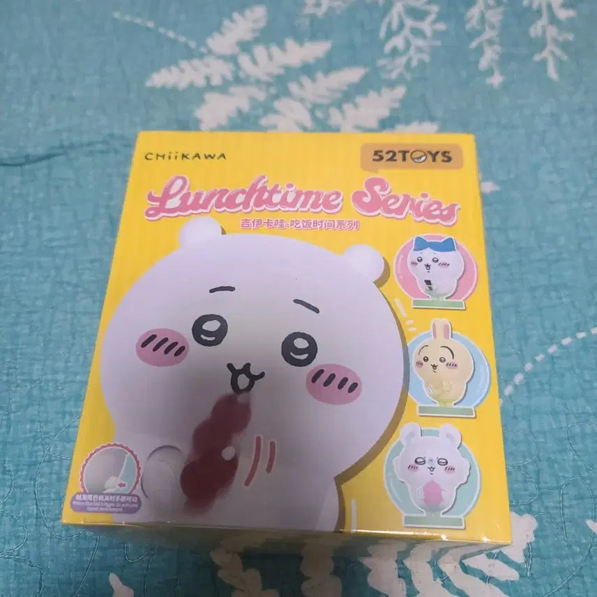 [BUNJANG] Cheekawaii Lunchtime Series Figure Box / 치이카와 런치타임 시리즈 피규어 판매해요.