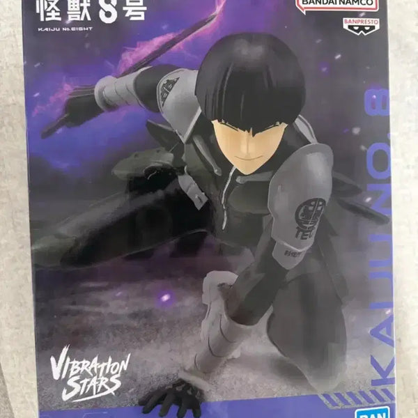 [BUNJANG] Kaiju No. 8 Hoshina Vibration Banpresto Figure / 괴수8호 호시나 바이브레이션 반프레스토 피규어