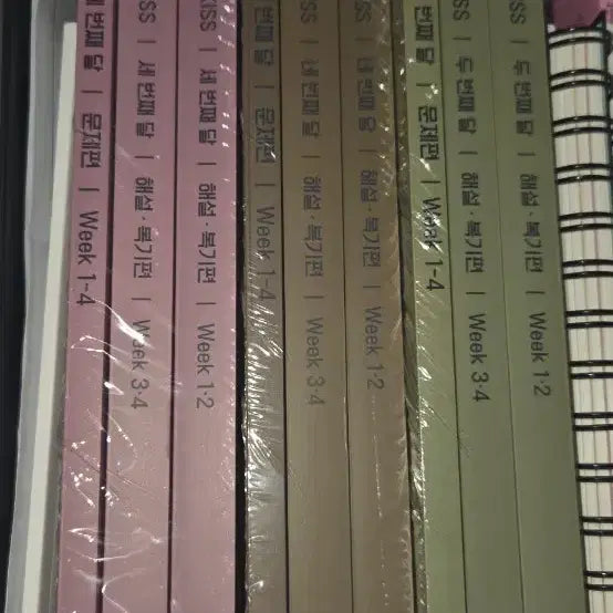 [BUNJANG] Maedalkiss New Textbooks Volumes 2, 3, 4 / 매달키스 새교재 2,3,4번째