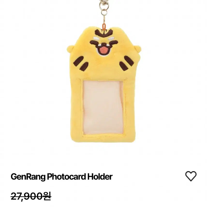 [BUNJANG] Gen.G Genrang-i Photocard Holder / 젠지 젠랑이 포토카트홀더