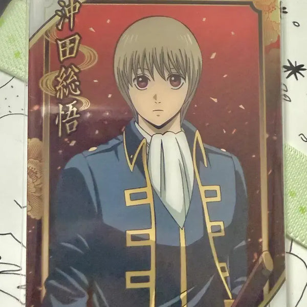 [BUNJANG] Gintama Okita Sougo Photocard / 은혼 오키타 소고 카드