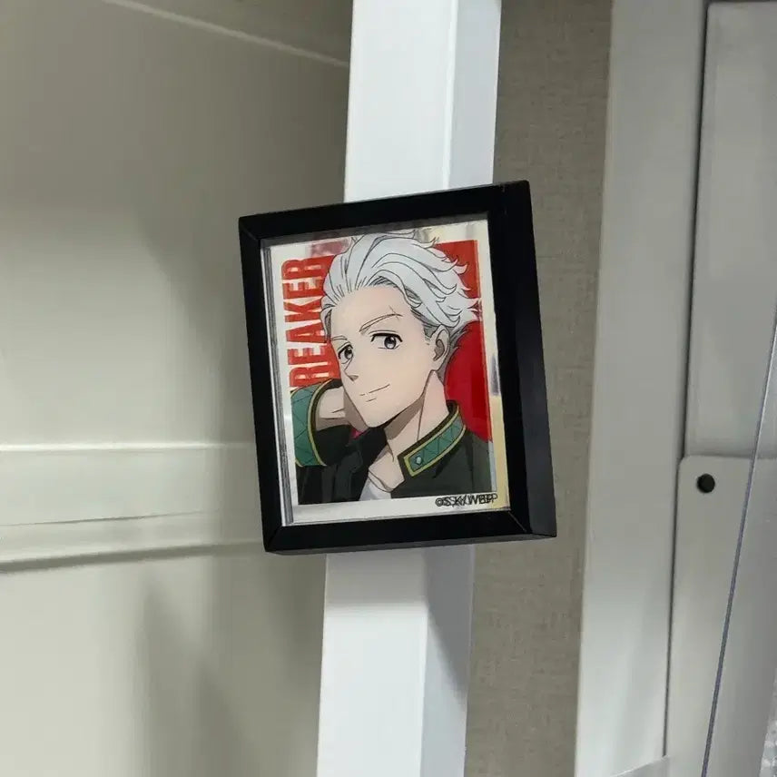 [BUNJANG] Wind Breaker Umemiya Hajime Frame Magnet / 윈드브레이커 윈브레 우메미야 하지메 프레임 마그넷 자석
