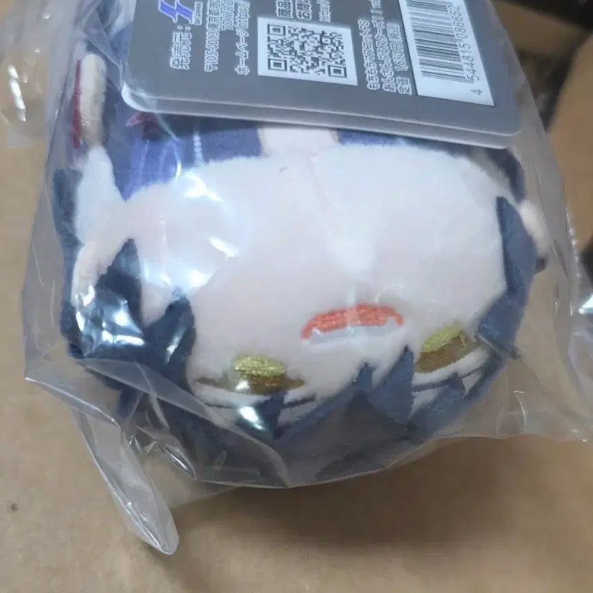 [BUNJANG] Ensemble Stars! Sajanamijun Plush Mascot / 앙상블 스타즈 앙스타 사자나미 쥰 ps 모찌 마스코트 굿즈 누이 판매
