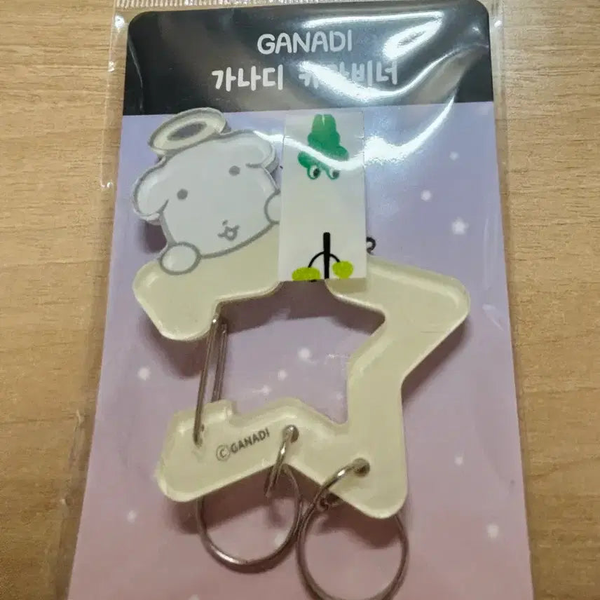 [BUNJANG] GANADI Angel Carabiner / 가나디 천사 카라비너 판매