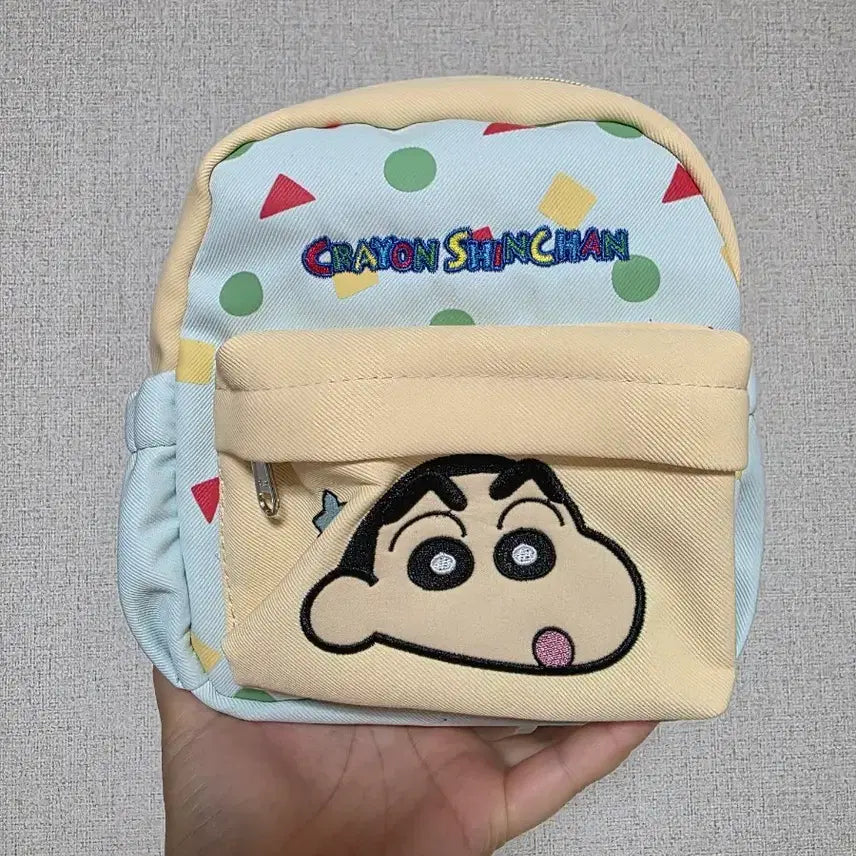 [BUNJANG] Crayon Shin-chan Pajamas Shin-chan Keyring Backpack New Arrival / 짱구는 못말려 잠옷 짱구 키링 백팩 가방 신상