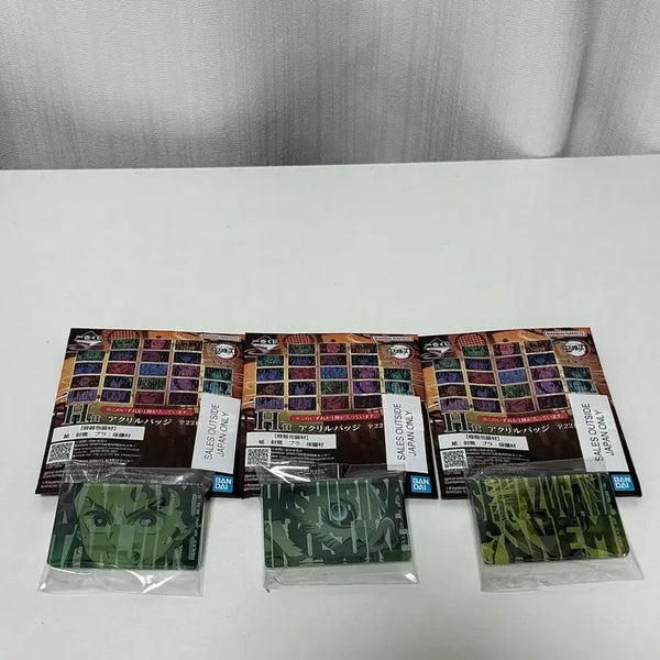 [BUNJANG] Demon Slayer: Kimetsu no Yaiba Upper Rank 2 Ichiban Kuji H Prize Badge Bundle Set (Tanjiro, Inosuke, Sanemi) / 일괄) 귀멸의칼날 상현의 2 H상 뱃지 탄지로 이노스케 사네미