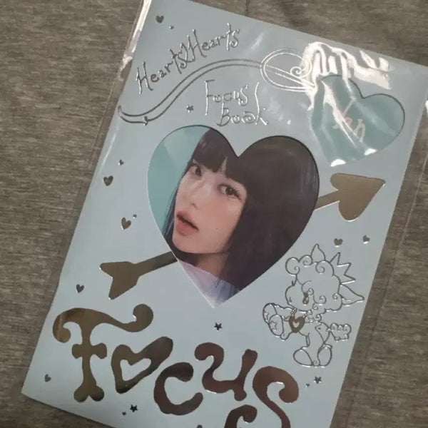 [BUNJANG] Hatsune Miku Ian Focus Photo Set / 하츠투하츠 하투하 이안 포커스 포토세트