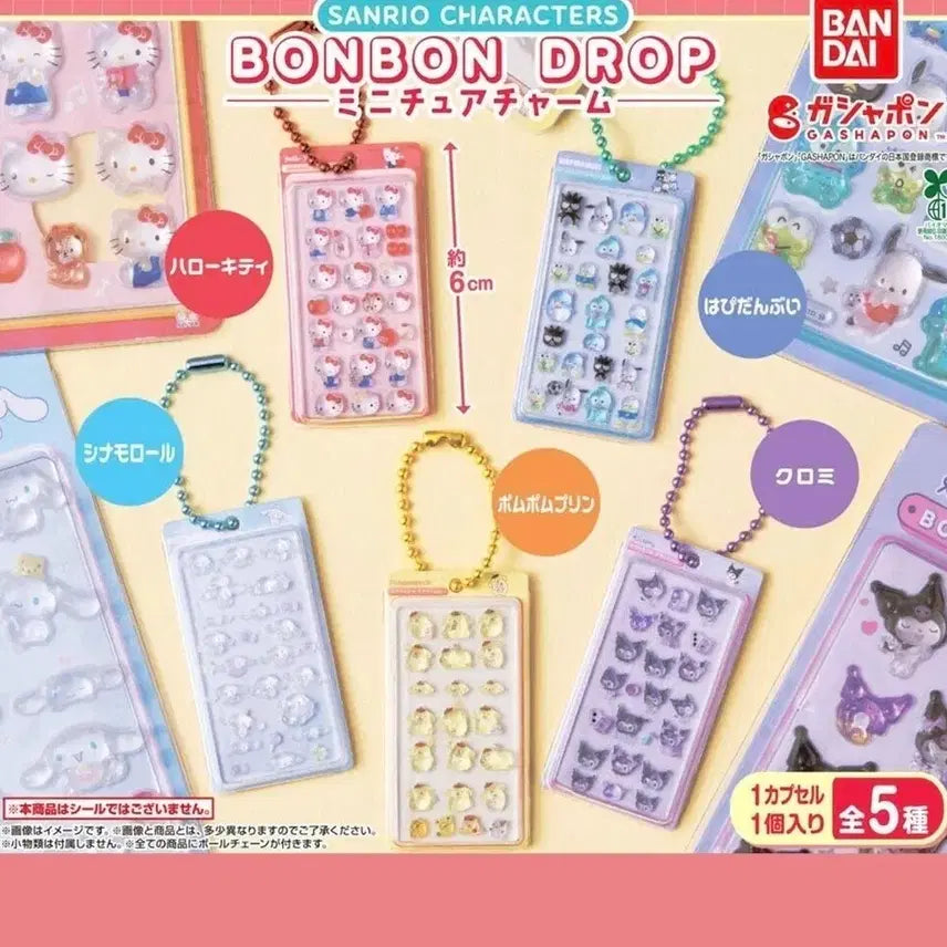 [BUNJANG] Sanrio Characters Bonbon Drops Miniature Keychain / 산리오캐릭터즈 봉봉드롭 미니어처 키링 시나모롤 쿠로미