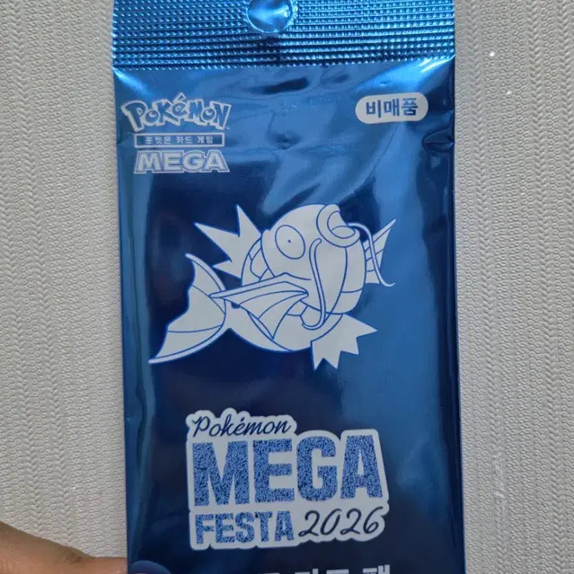 [BUNJANG] Pokemon MEGA FESTA 2026 Promo Card Pack / 포켓몬메가페스타카드