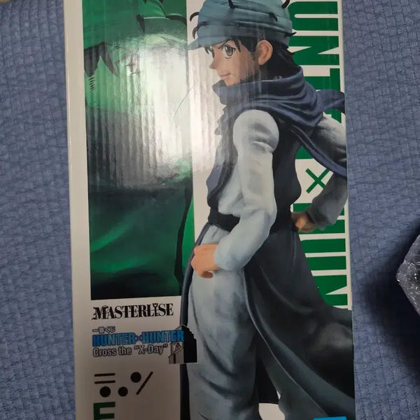 [BUNJANG] Hunter x Hunter "E" Prize Gon Freecss Figure / 헌터헌터 E상 진