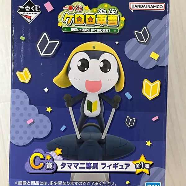 [BUNJANG] Keroro Kuji Tamama C Prize Figure / 케로로 쿠지 타마마 c상