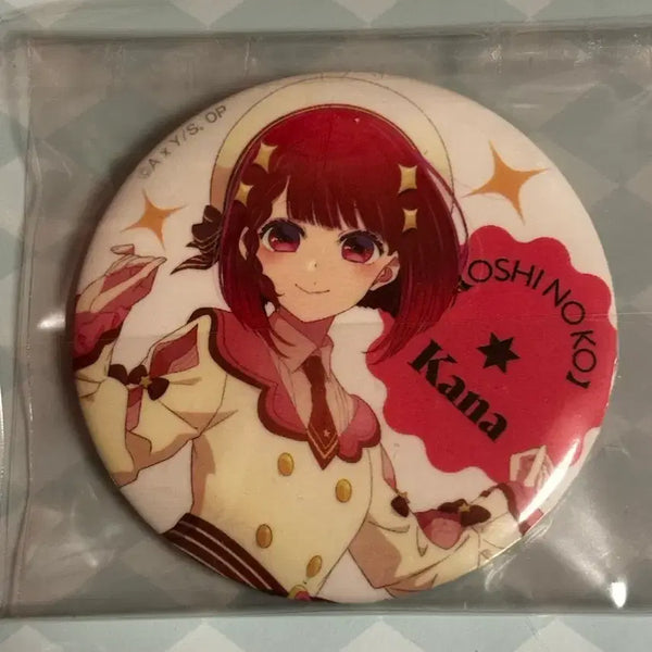 [BUNJANG] Oshi no Ko Kana Arima Can Badge / 최애의 아이 오시노코 아리마 카나 캔뱃지