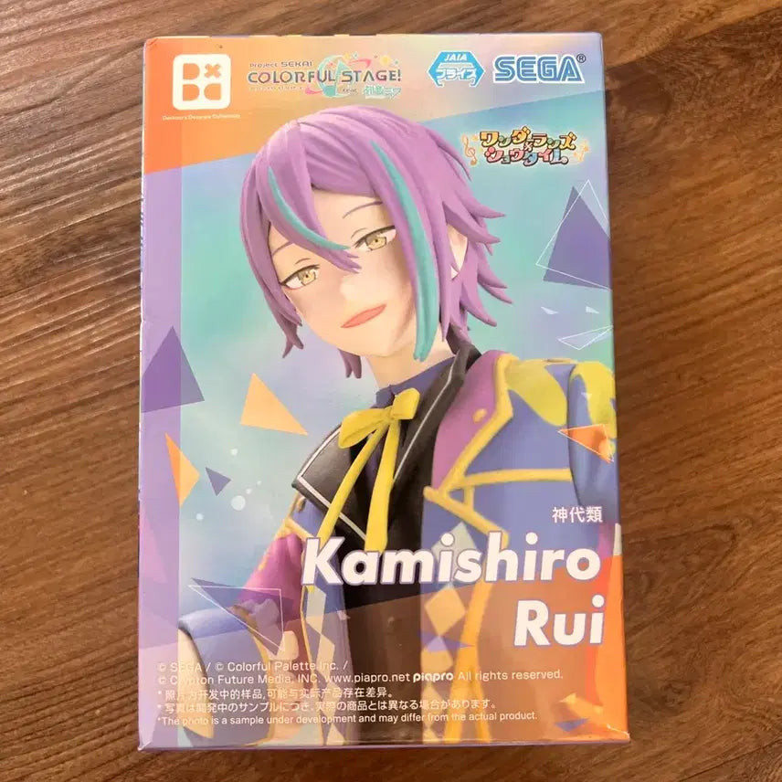 [BUNJANG] Project Sekai Kamishiro Rui Figure / 프로세카 카미시로 루이 피규어