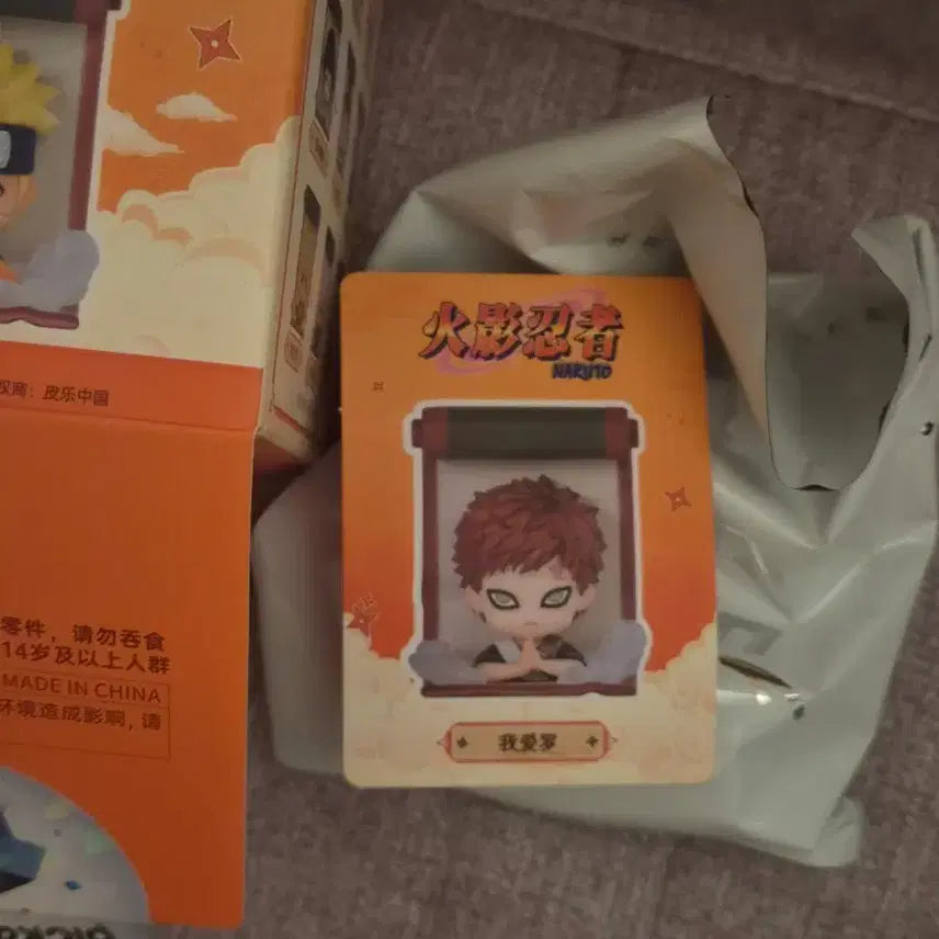 [BUNJANG] Naruto Vision Book Gaara Refrigerator Magnet / 나루토 비전서 냉장고 자석 가아라
