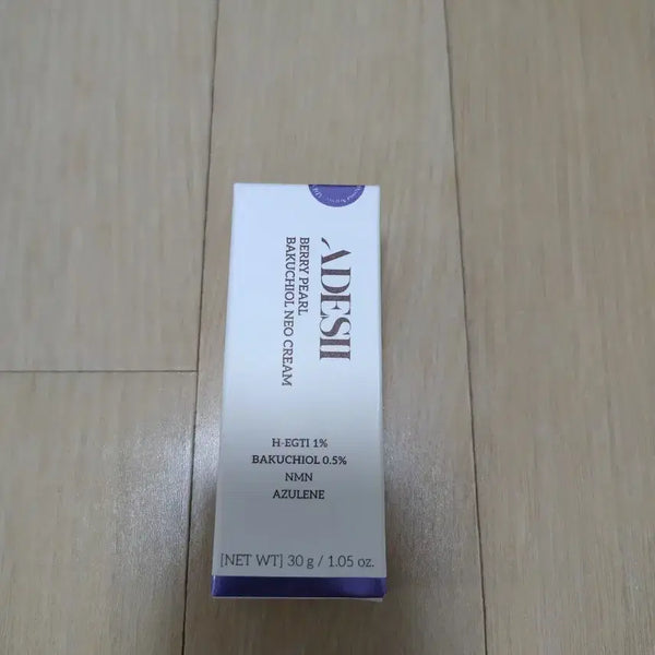 [BUNJANG] Adecys Berry Pearl Bakuchiol Neo Cream / 아데시 베리펄 바쿠치올 네오크림