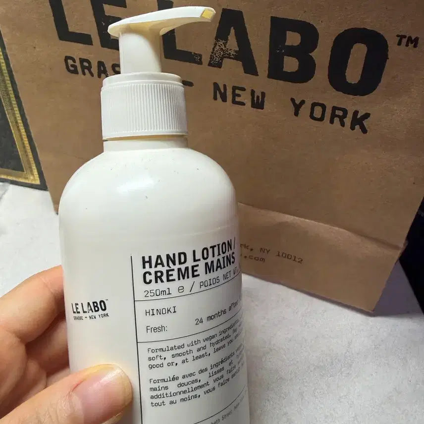 [BUNJANG] Le Labo Hinoki Hand Lotion 250ml / 르라보 핸드 로션 히노키 250ml
