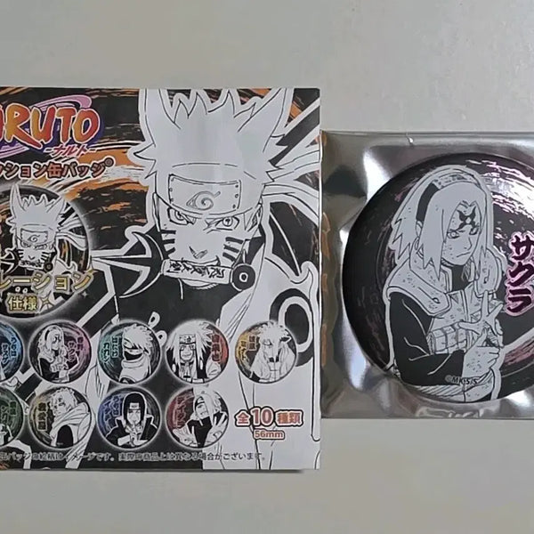[BUNJANG] Jump Shop Naruto Sakura Can Badge / 점프샵 나루토 캔뱃지 사쿠라