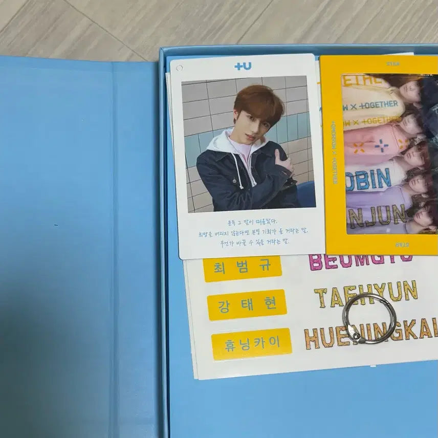 [BUNJANG] TXT +U Album Photocard Bundle Set / 투모로우바이투게더 +U 포토카드 앨범 판매