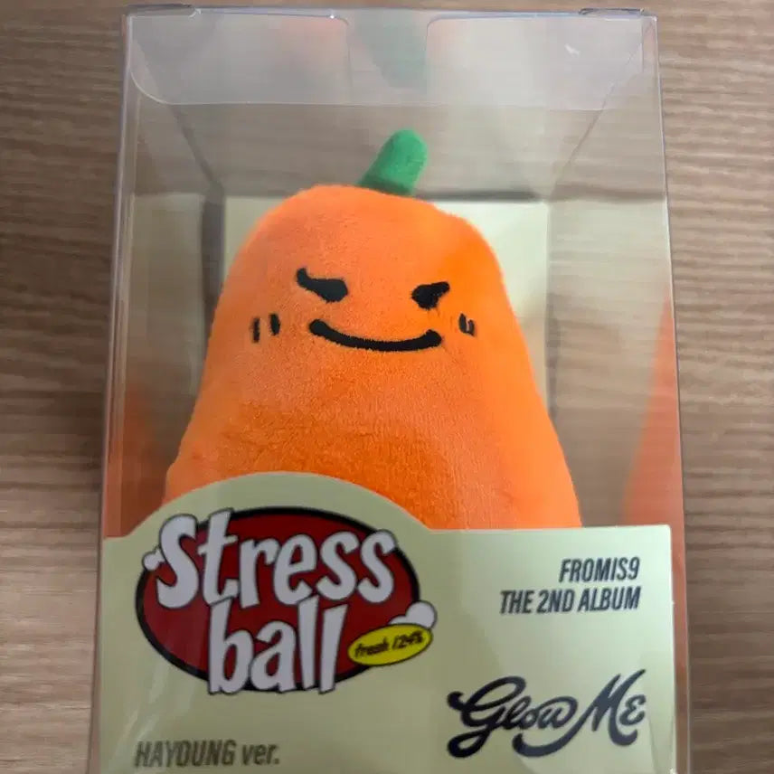 [BUNJANG] fromis_9 Hayoung Stress Ball / 프로미스나인 하영 스트레스 볼
