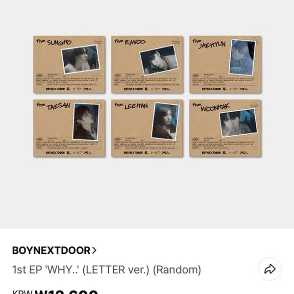 [BUNJANG] BOYNEXTDOOR 1st EP 'WHY..' (LETTER ver.) Taesan Album / 보이넥스트도어 개봉 앨범
