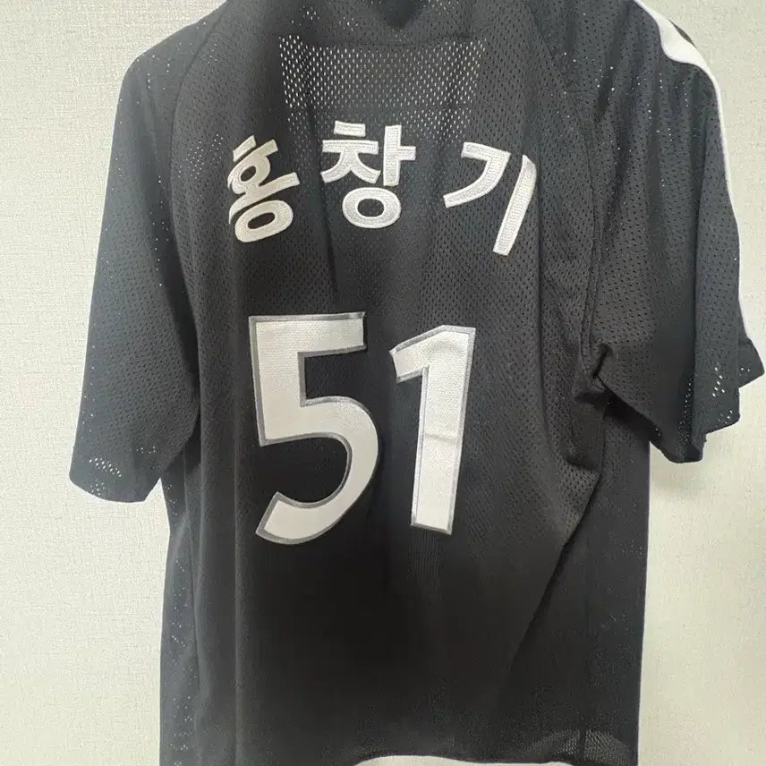 [BUNJANG] Hong Chang-gi Away Jersey (Size 100 L) / (100 L)홍창기 원정 유니폼