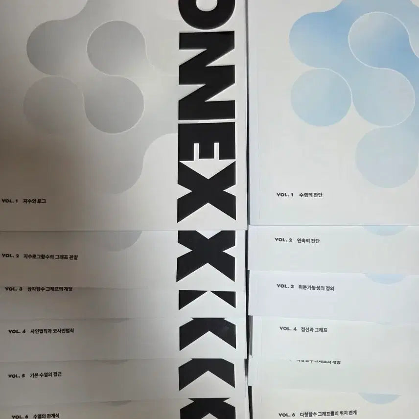 [BUNJANG] Connex Su 1 Su 2 Full Set (2027 Edition) / 2027 강대 컨텐츠 CONNEX 수1수2 전권