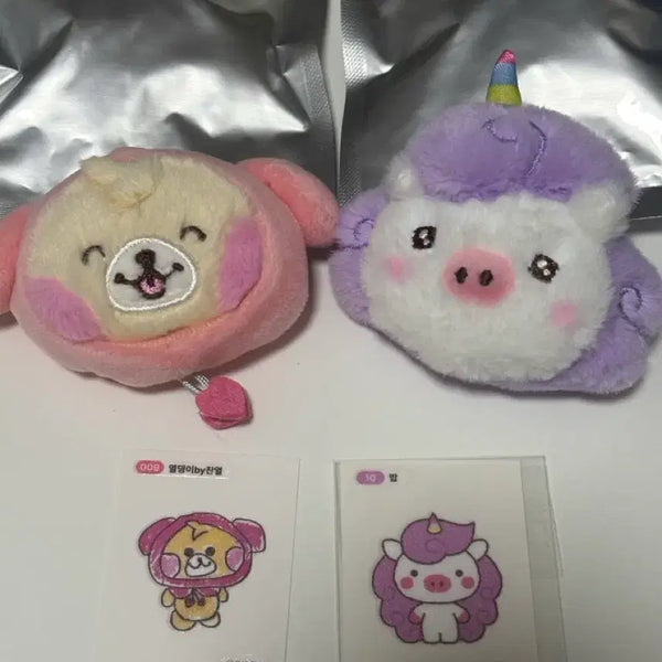 [BUNJANG] EXO Random Badge Set - Lay, Chanyeol / 엑소 랜덤 뱃지 레이 찬열