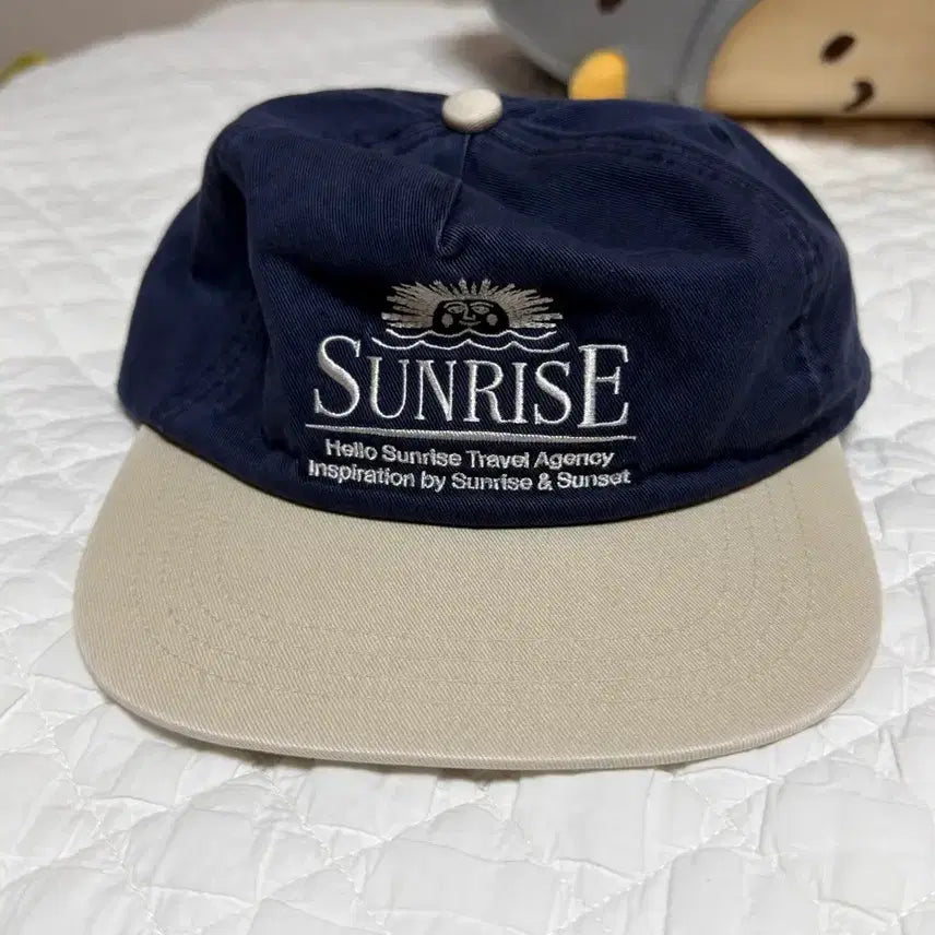 [BUNJANG] Hello Sunrise Ball Cap / 헬로 선라이즈 볼캡