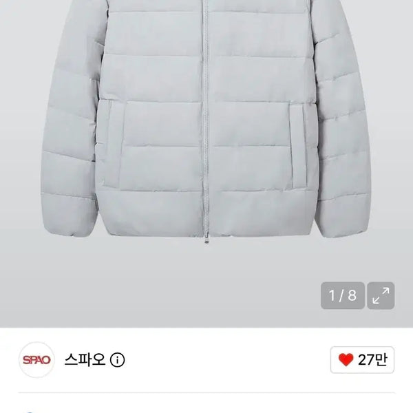 [BUNJANG] SPAO Light Jacket Padding L Black / 스파오 라이트 재킷 패딩 블랙 L