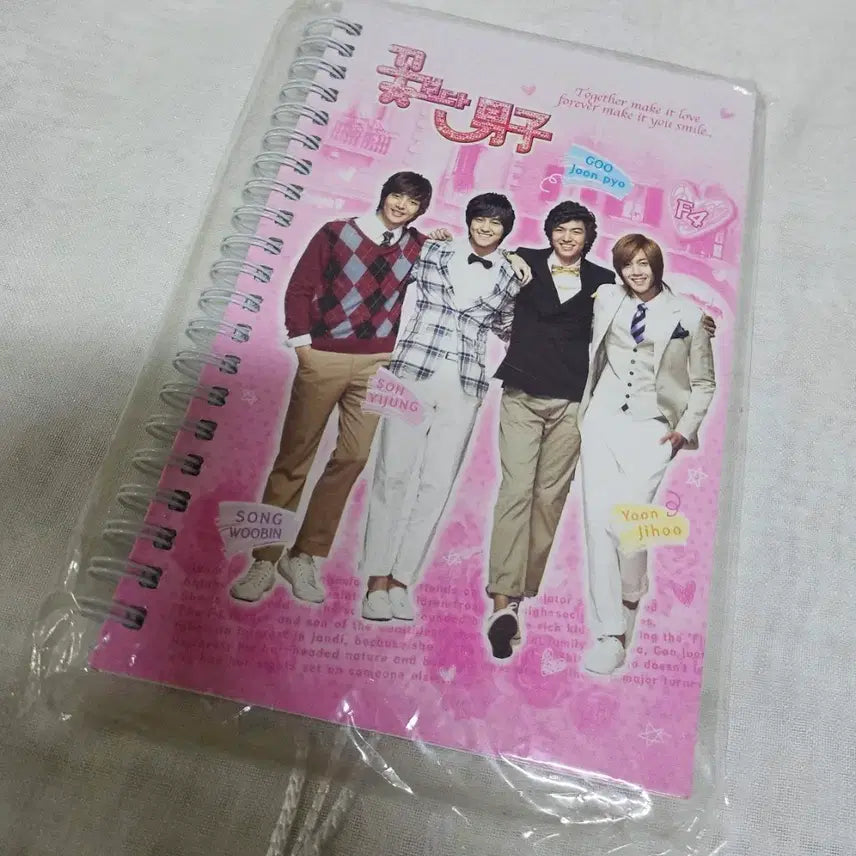 [BUNJANG] Boys Over Flowers Spring Notebook / 꽃보다남자 스프링 노트 고전문구 공책 꽃남 지류 F4 레트로 빈티지 구준표 드라마