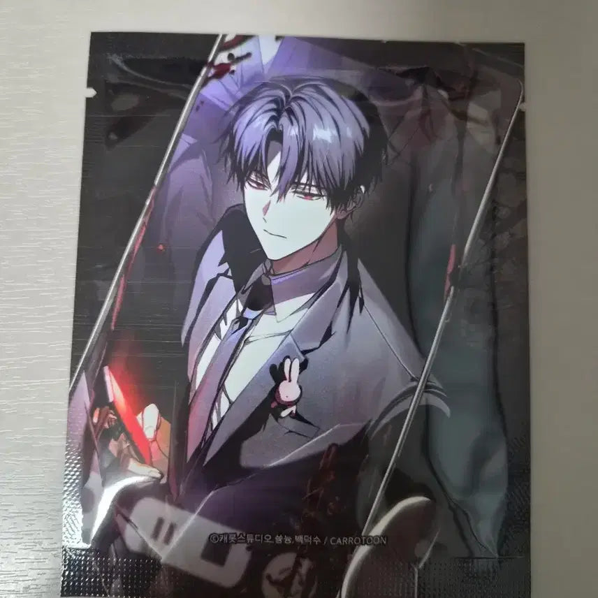[BUNJANG] KakaoPage Webtoon 'Goechul Goedamchulgeun' Limited Lenticular Card Set (Sealed) / 괴출 괴담출근 미개봉 한정 랜티큘러 렌티큘러 카드 세트 양도 판매 카카오페이지 웹툰 굿즈