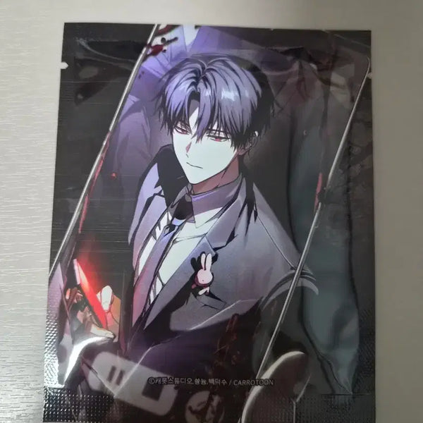 [BUNJANG] KakaoPage Webtoon 'Goechul Goedamchulgeun' Limited Lenticular Card Set (Sealed) / 괴출 괴담출근 미개봉 한정 랜티큘러 렌티큘러 카드 세트 양도 판매 카카오페이지 웹툰 굿즈