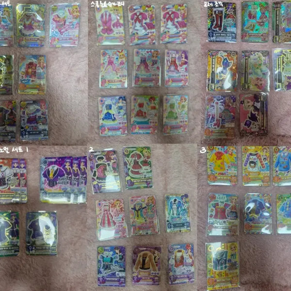 [BUNJANG] Aikatsu! Aikatsu! Ichigo Ichiban Kuji Card Set / 택포/판매) 아이카츠 아이엠스타 카드 한판 일괄 판매합니다!