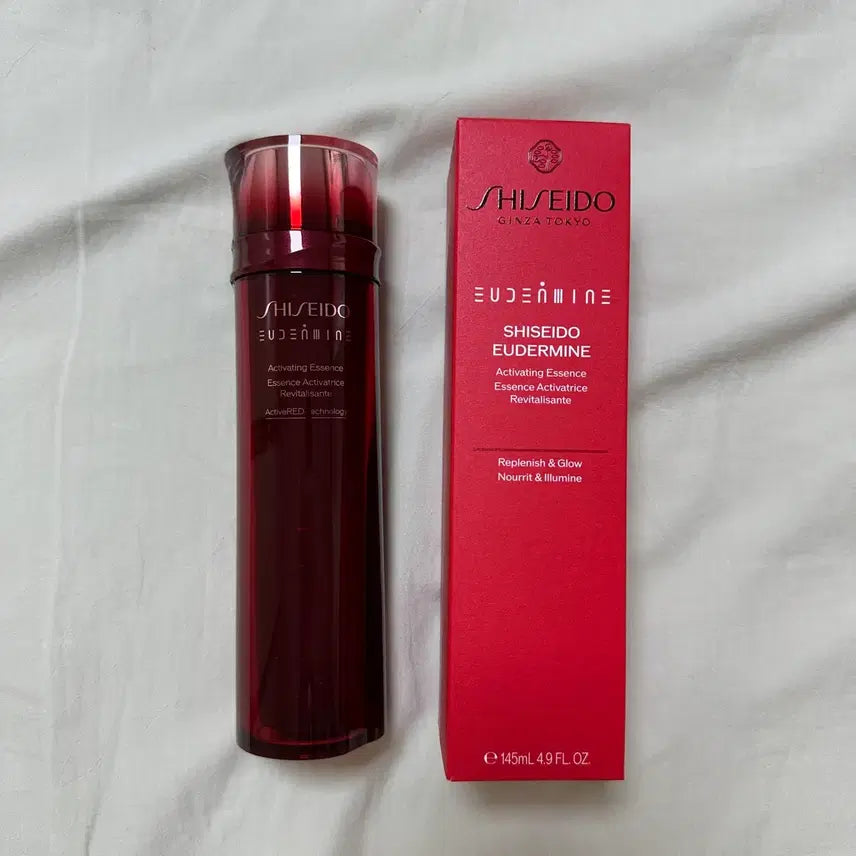 [BUNJANG] Shiseido OiDeLumin Activating Essence 145ml / 새상품 시세이도 오이데루민 액티베이팅 에센스 145미리