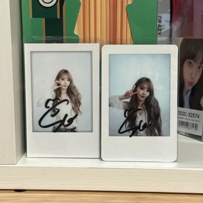 [BUNJANG] Le Sserafim Sakura Bundle Set / 르세라핌 사쿠라 일괄