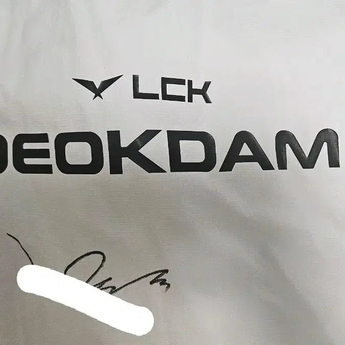 [BUNJANG] DENS SOOPERS Deukdam Seodaegil Autographed Uniform Windbreaker (M) / 급전,가격내림x)2026 든수 DN soopers 덕담 서대길 친필 싸인 유니폼 바막 양도