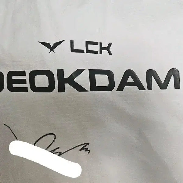 [BUNJANG] DENS SOOPERS Deukdam Seodaegil Autographed Uniform Windbreaker (M) / 급전,가격내림x)2026 든수 DN soopers 덕담 서대길 친필 싸인 유니폼 바막 양도