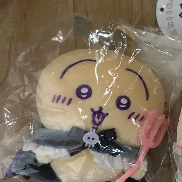 [BUNJANG] Chiikawa Usagi Plush / 우사기인형