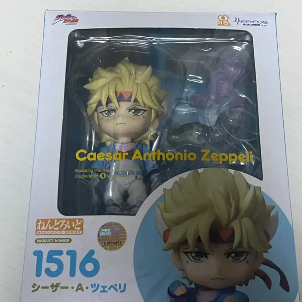 [BUNJANG] JoJo's Bizarre Adventure Nendoroid Caesar Anthonio Zeppeli / 죠죠 넨도로이드 시저 안토니오 체펠리