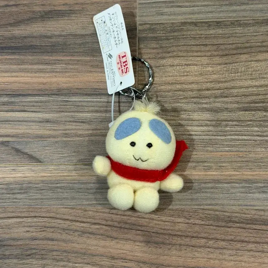 [BUNJANG] Vintage Mandu Doll Keychain / 고전 만두인형