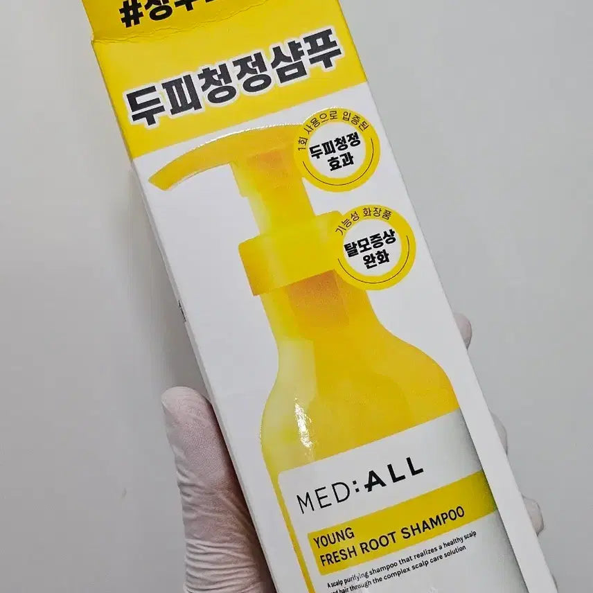 [BUNJANG] Medioll Young Fresh Root Shampoo New Product / 메디올 영 프레쉬 루트 샴푸 새상품