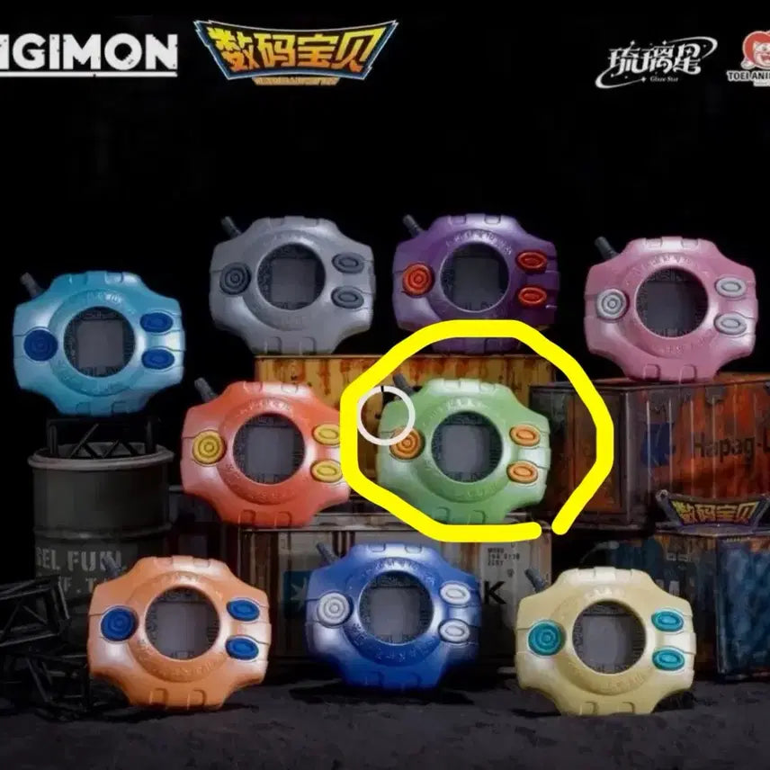 [BUNJANG] Digimon Digivice Keyring / 디지몬 디지바이스 키링 순수 미나 판매 및 교환