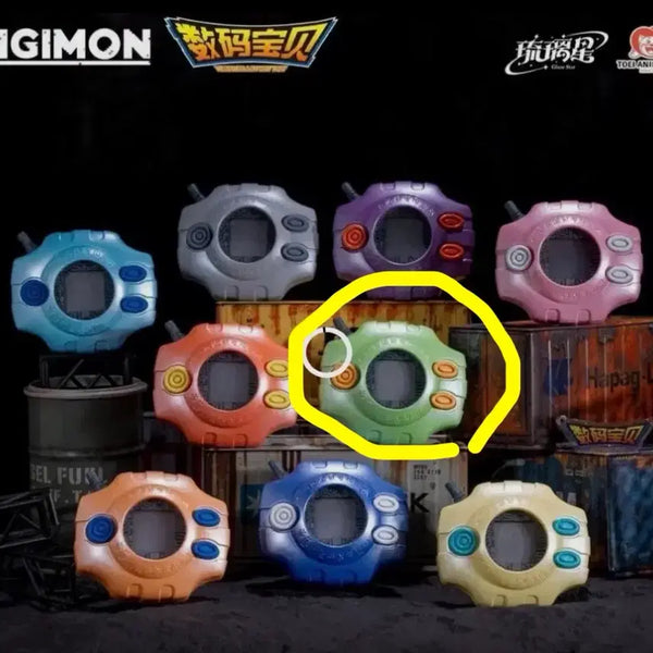[BUNJANG] Digimon Digivice Keyring / 디지몬 디지바이스 키링 순수 미나 판매 및 교환