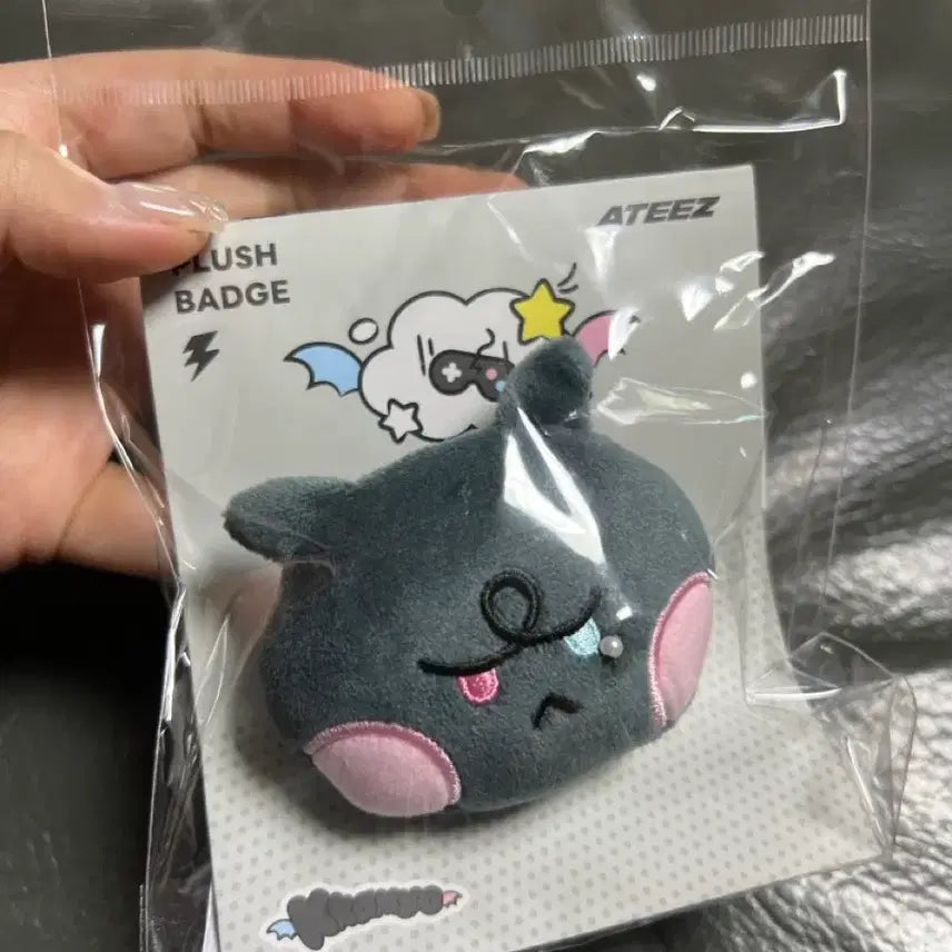 [BUNJANG] ATEEZ Mighty's Kamyong Plush Badge / 에이티즈 마이티즈 깜요 플러시 배지