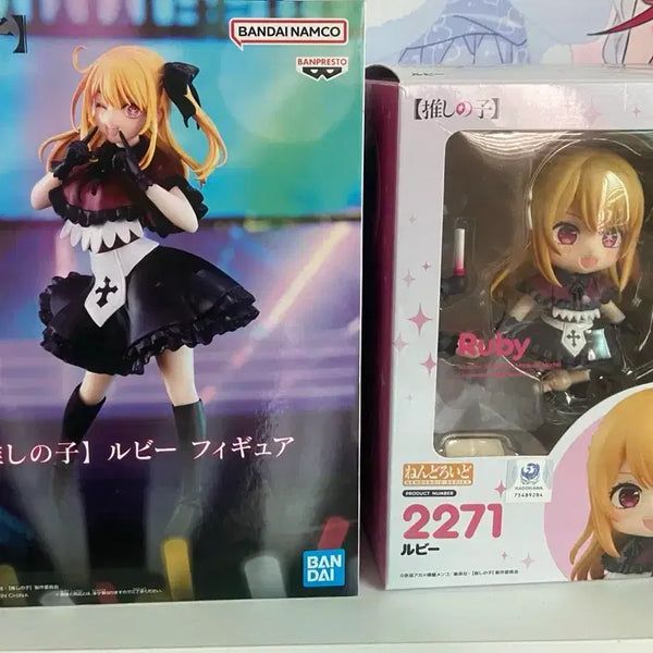 [BUNJANG] Oshi no Ko Hoshino Ruby Nendoroid Figure Bundle Set / [일괄]최애의 아이 호시노 루비 피규어, 넨도로이드