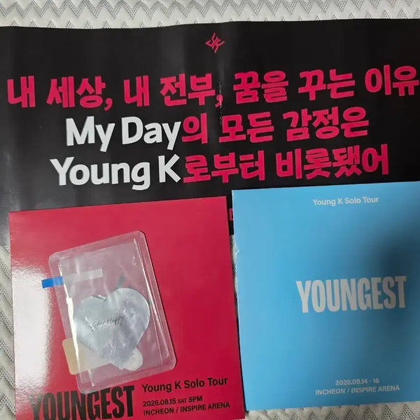 [BUNJANG] Young K Solo Concert Mid-Con Admission Gift Bundle Set / 영케이 솔콘 youngest 중콘입장+마데기프트