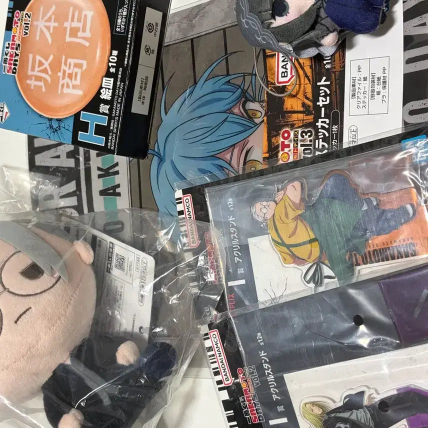 [BUNJANG] Sakamoto / Osaragi Plush Keychain Bundle / 사카모토 쿠지 및 굿즈 일괄
