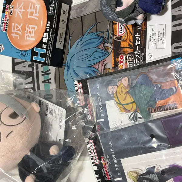 [BUNJANG] Sakamoto / Osaragi Plush Keychain Bundle / 사카모토 쿠지 및 굿즈 일괄