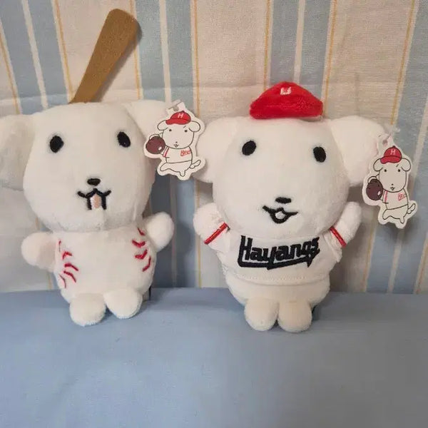 [BUNJANG] Ganadiya Baseball Keychain Set New Product / 가나디야구키링세트 새상품